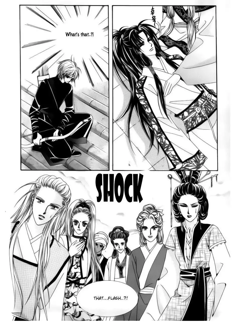 Crazy Girl Shin Bia Chapter 73 2